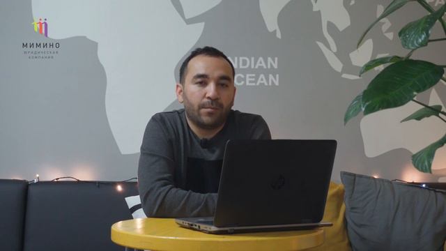 Поздравление с днем иностранного работника смотреть онлайн