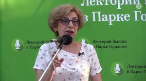 Анна Варга «Браки заключаются на небесах»