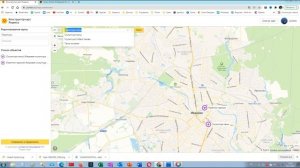 Яндекс - конструктор карт: создаем селфи-маршрут