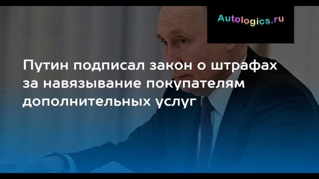 Почему цены на импортные и отечественные автомобили в России высокие? смотреть онлайн