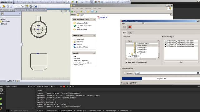 Qt SolidWorks batch PDF export (ActiveQt)