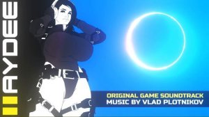 Wallpaper Engine - HAYDEE II (ORIGINAL GAME SOUNDTRACK)