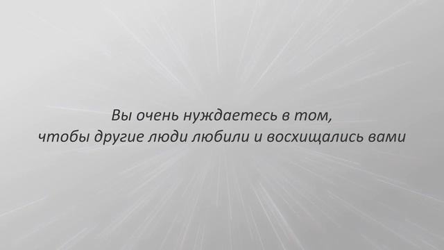 Почему не надо верить в гороскопы смотреть онлайн
