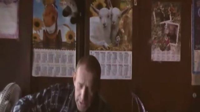 008 песня Жизнь как она есть и неболее тово. смотреть онлайн