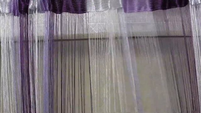 Кисея радуга легкая белая сиреневая фиолетовая смотреть онлайн