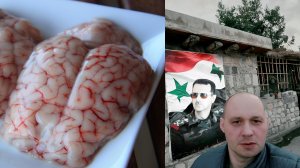 СИРИЯ - Уличная еда и рестораны. Вам это не попробовать. Дамаск достопримечательности.