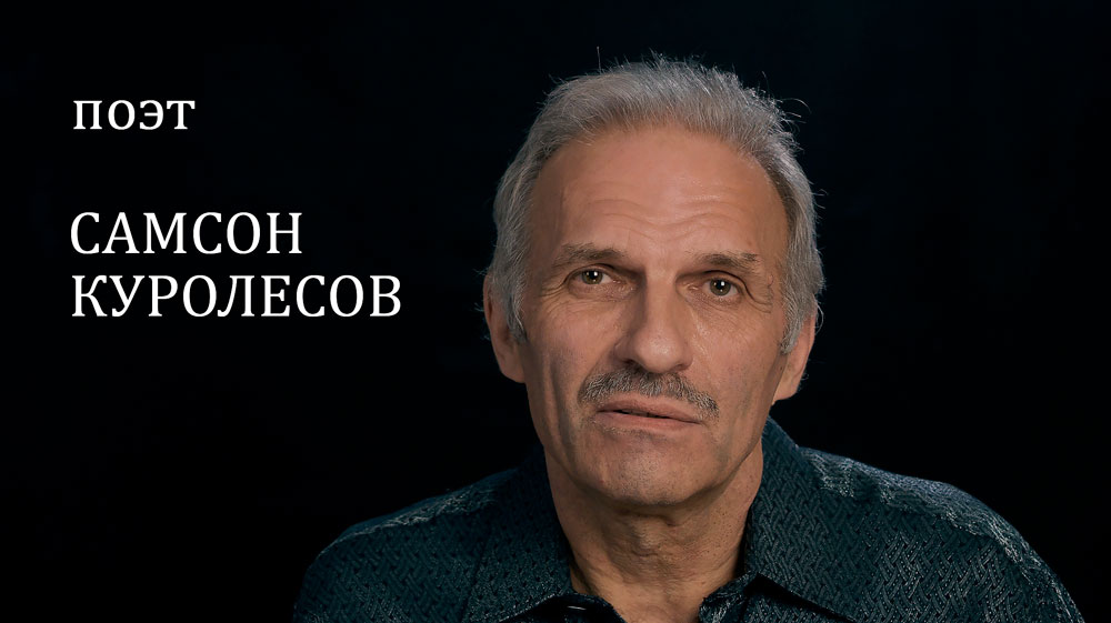 Шуткостишия