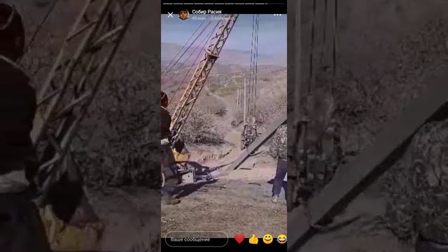 Ба дехаи четрган барк меояд смотреть онлайн