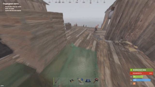 ТАКИХ ЛЮДЕЙ ТЫ ТОЧНО ВСТРЕЧАЛ В РАСТ/RUST смотреть онлайн