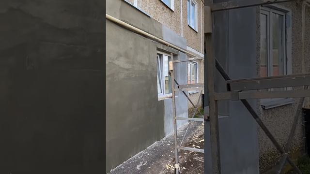 Утепление коттеджа. Утепление цоколя смотреть онлайн