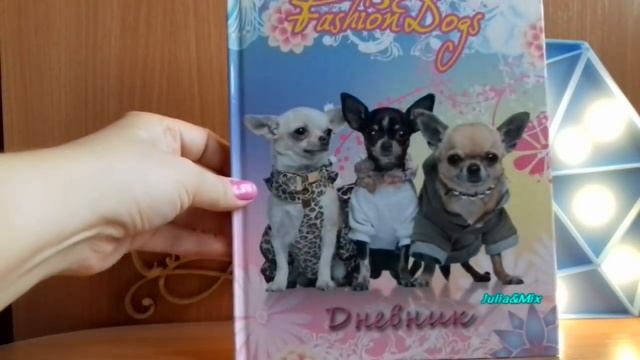 Фикс прайс!!! Интересные находки!!! Покупки Галамарт!!! смотреть онлайн