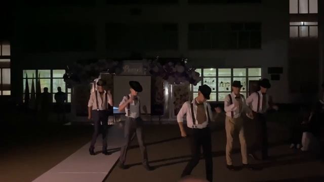Выпускной 2023.Мen's dance смотреть онлайн