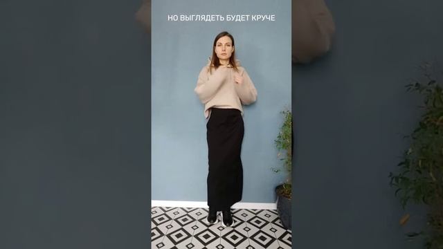 юбки-макси - свежий тренд смотреть онлайн