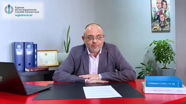 Что такое ИИН в Казахстане: ответ юриста смотреть онлайн