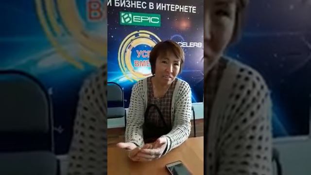 Витилиго супер результат по елев8