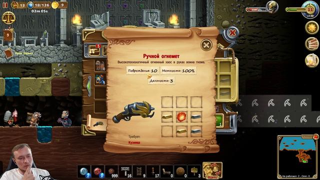 ПЕРВЫЙ ХРАНИТЕЛЬ ПОБЕЖДЕН ► Craft the World HEROES #22 смотреть онлайн