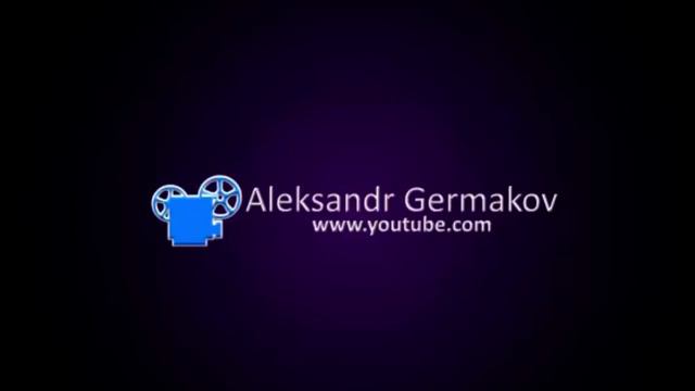Видео Заставка | Логотип Aleksandr Germakov смотреть онлайн