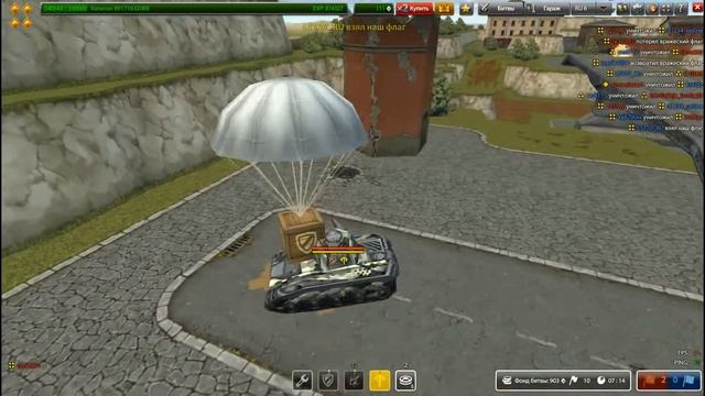 Tanki Online |LP#17|Изида затащила катку| смотреть онлайн