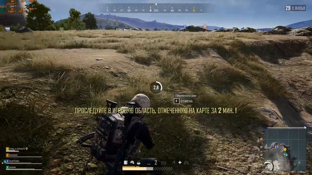 Battleground ДРУЖБА НАРОДОВ, что будет если играть бухому в PUBG, КОМАНДА неадекватов смотреть онлайн