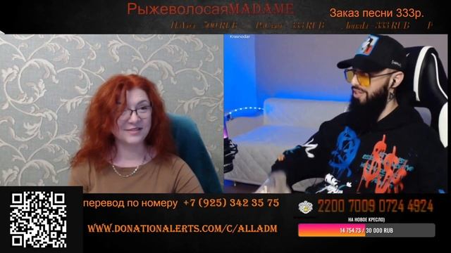 "Проиграла" молодому! #чатрулетка смотреть онлайн