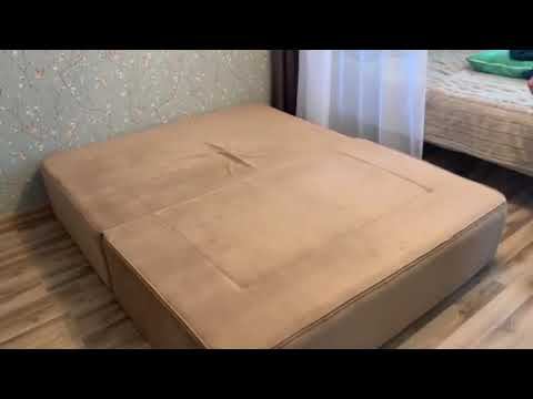 Диван смотреть онлайн