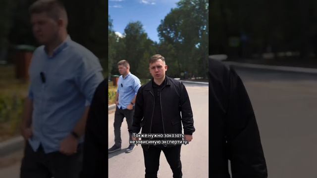 Что делать, если вас затопил сосед #юрист #доступноеправо #вопросюристу смотреть онлайн