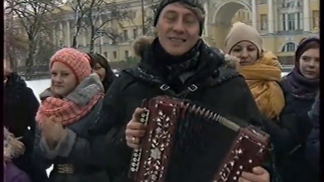 Песня№279 Играй,гармонь! смотреть онлайн