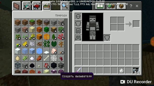 MINECRAFT. Майнкрафт морские мобы! Касатка , акула водолаз и т.д. смотреть онлайн