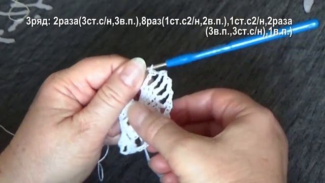 АНГЕЛ НА РОЖДЕСТВО своими руками РУКАВА | Ангелочек крючком 100% экологичные материалы смотреть онлайн
