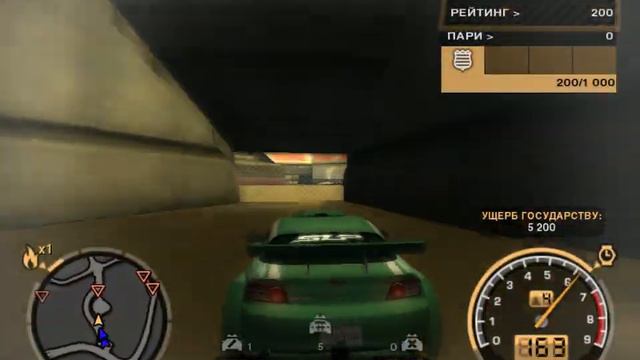 NFS most wanted Статус погони x1 смотреть онлайн