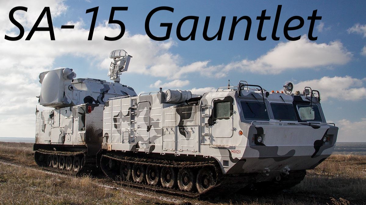 ЗРК Тор-М2ДТ 