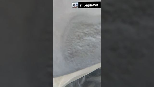 Строительный Арсенал