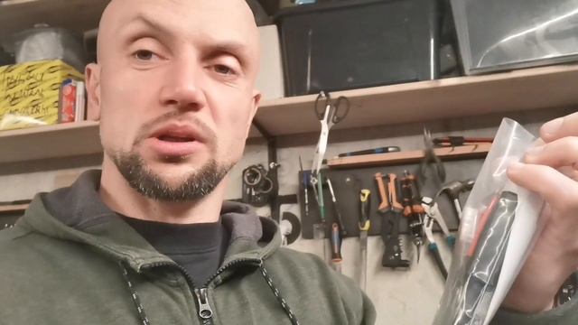 ДХО с Алиэкспресс, для премиум Мотоцикла. смотреть онлайн
