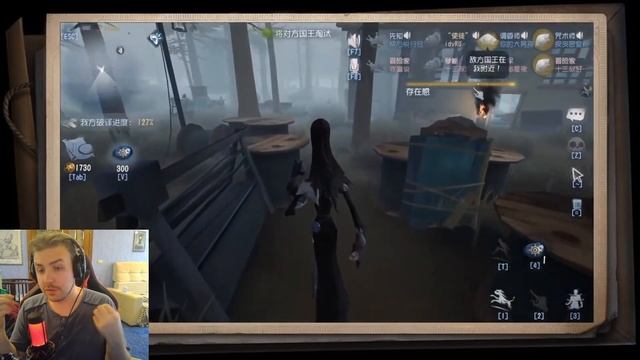 ИГРАЕМ В НОВЫЙ РЕЖИМ МАЛОЙ АРКАНЫ В IDENTITY V! смотреть онлайн