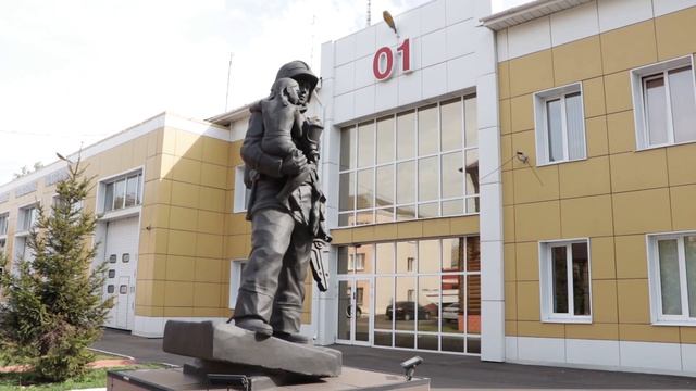 Тренировка ГО смотреть онлайн