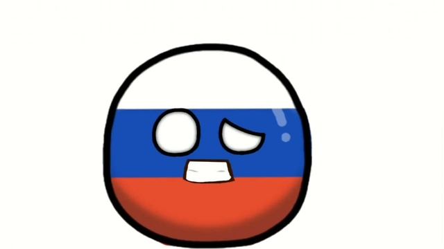 скорость дерева 0 км/ч прикол |countryballs |анимация