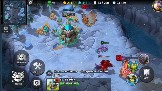 Вот это интрижка в Acies Battle Runes! смотреть онлайн