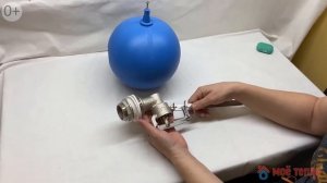 Поплавковый клапан Farg 1 1/2"