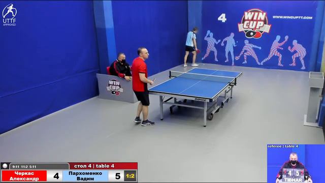 11:30 Черкас Александр 3-2 Пархоменко Вадим стол 4 ЮГ-1 19.02.22 смотреть онлайн