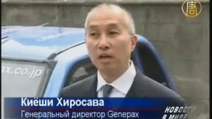 Автомобиль работающий на воде (в качестве топлива).mp4