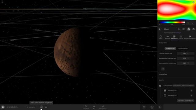 НА МАРСЕ МОЖНО ЖИТЬ!!!!!!!!!!!!! смотреть онлайн