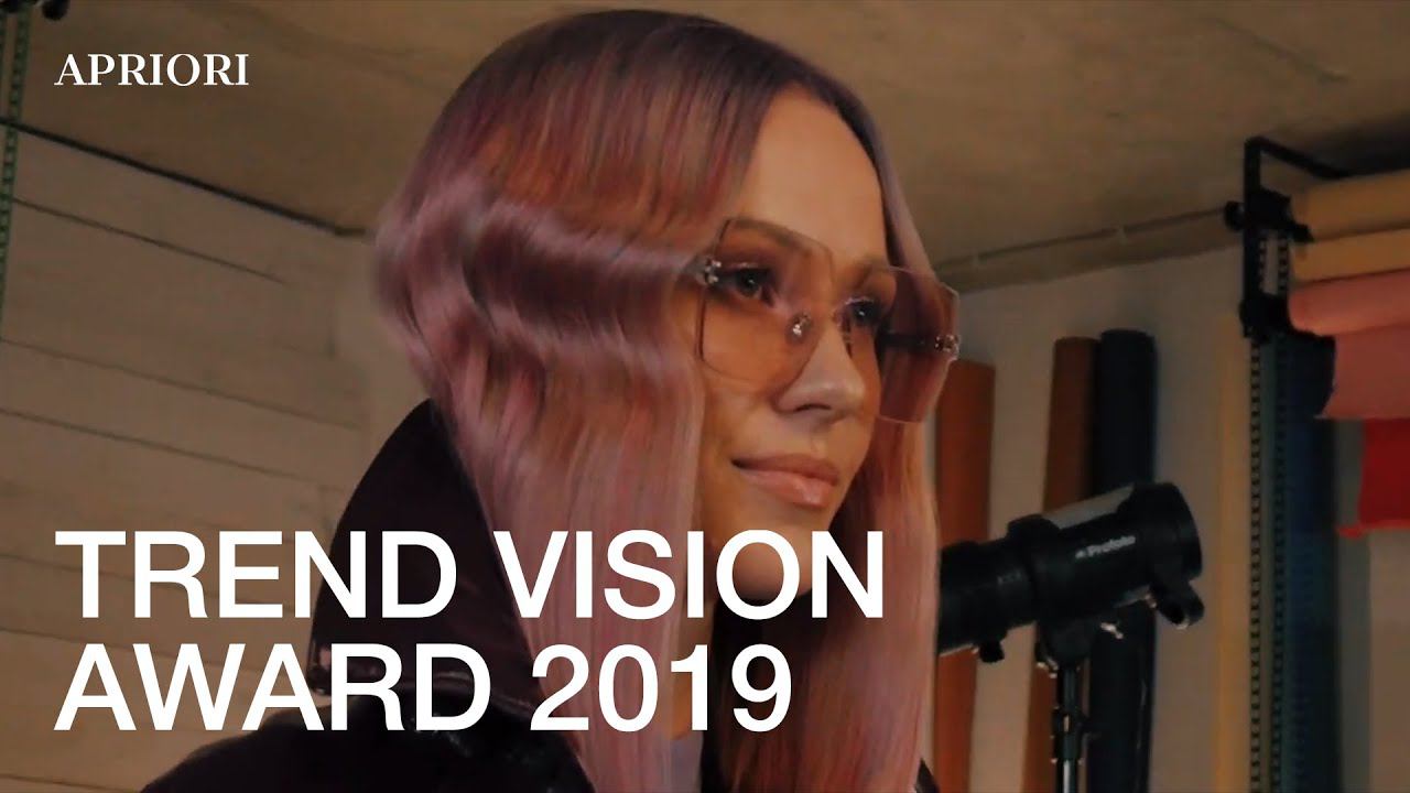 Backstage с продготовки к Trend Vision Award 2019 смотреть онлайн