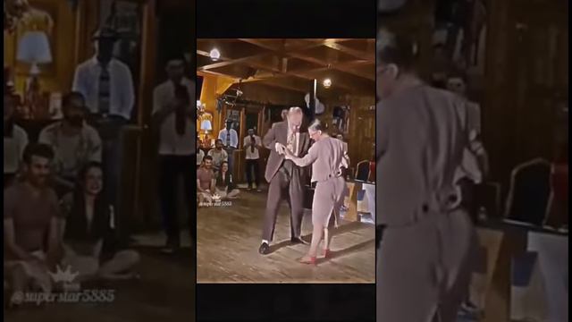 Perfect Dance
