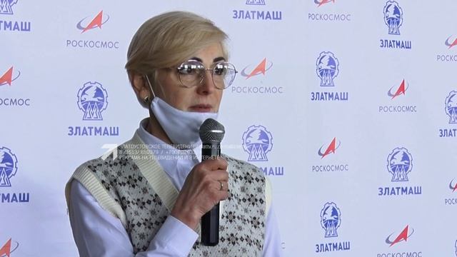 На АО «Златмаш» подвели итоги очередного этапа внедрения бережливого производства смотреть онлайн