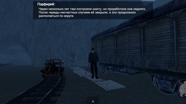 получаю две концовки // Kuzbass