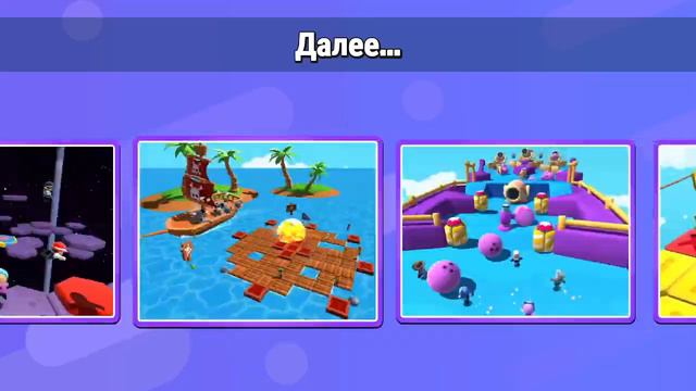 второе видео там смесь 2 игр) смотреть онлайн