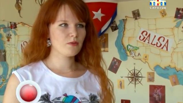 Афиша мероприятий на 16-17 июля смотреть онлайн