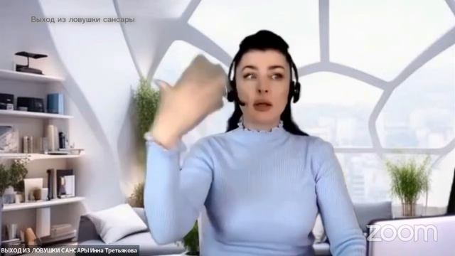 Стань тем, что тебе важно! смотреть онлайн