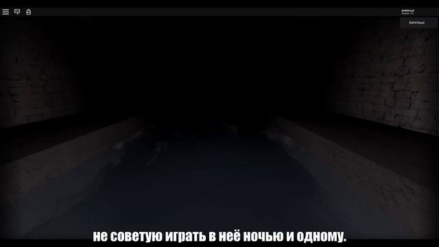 САМЫЕ СТРАШНЫЕ игры ROBLOX. Страшные игры в роблокс #1 смотреть онлайн