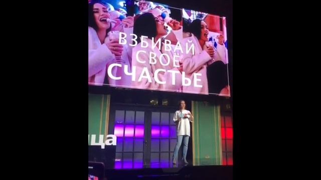 Ольга Серябкина Instagram stories (29.03.19) смотреть онлайн